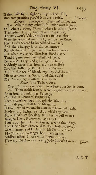 Image of page 471